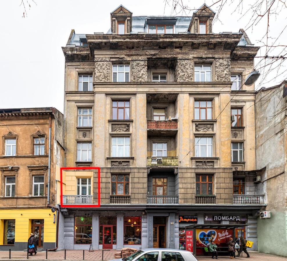 2 - Bedroom Apartments Galicia Lwów Zewnętrze zdjęcie