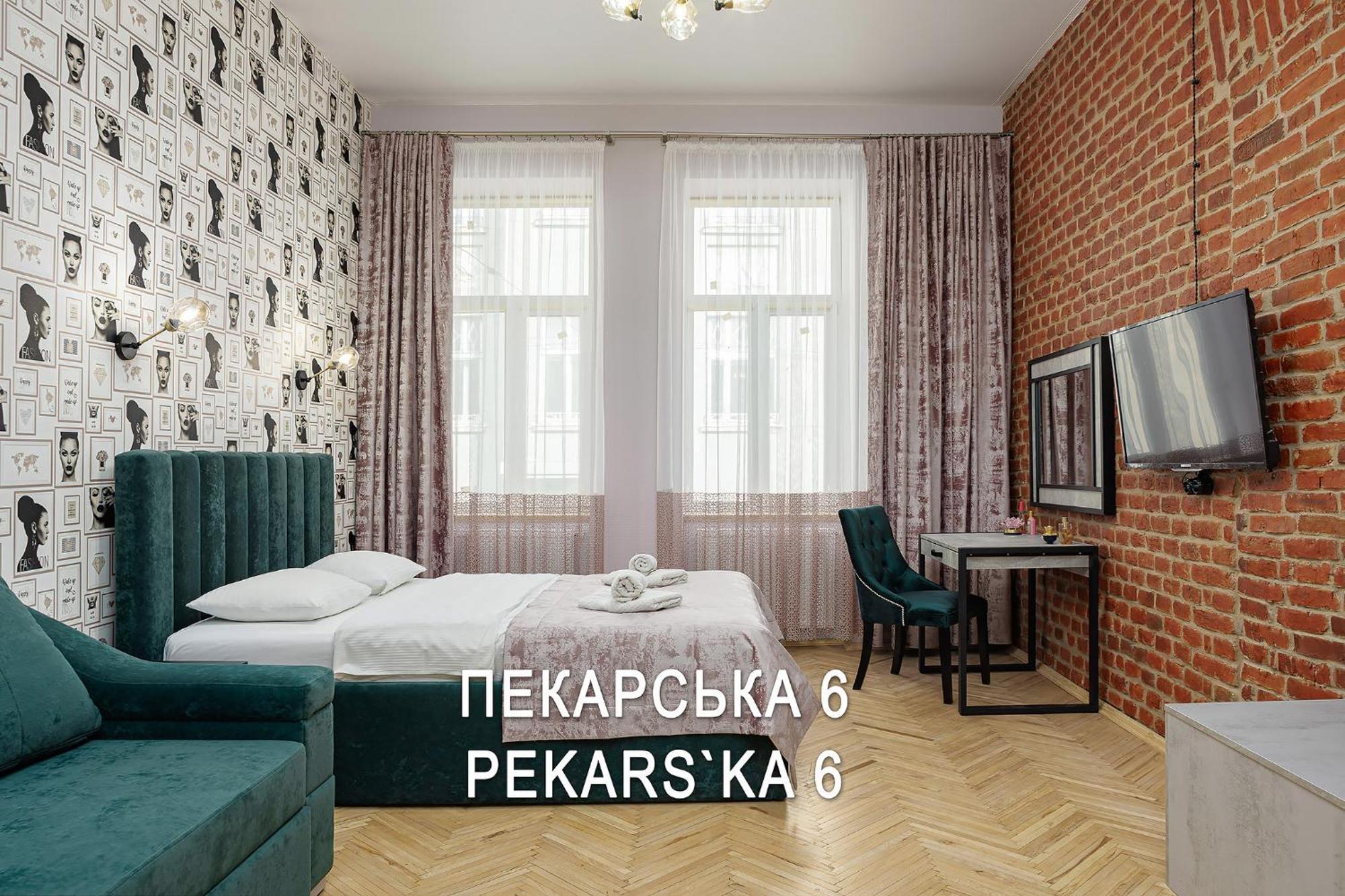 2 - Bedroom Apartments Galicia Lwów Zewnętrze zdjęcie