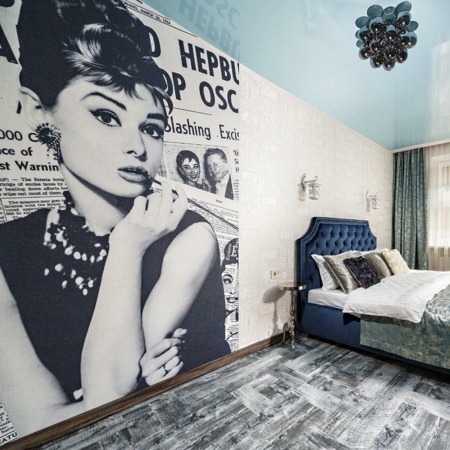 2 - Bedroom Apartments Galicia Lwów Zewnętrze zdjęcie