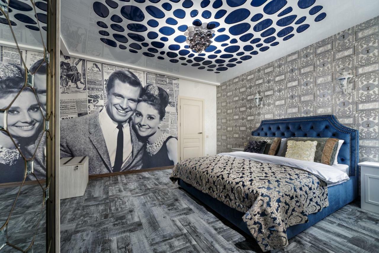 2 - Bedroom Apartments Galicia Lwów Zewnętrze zdjęcie