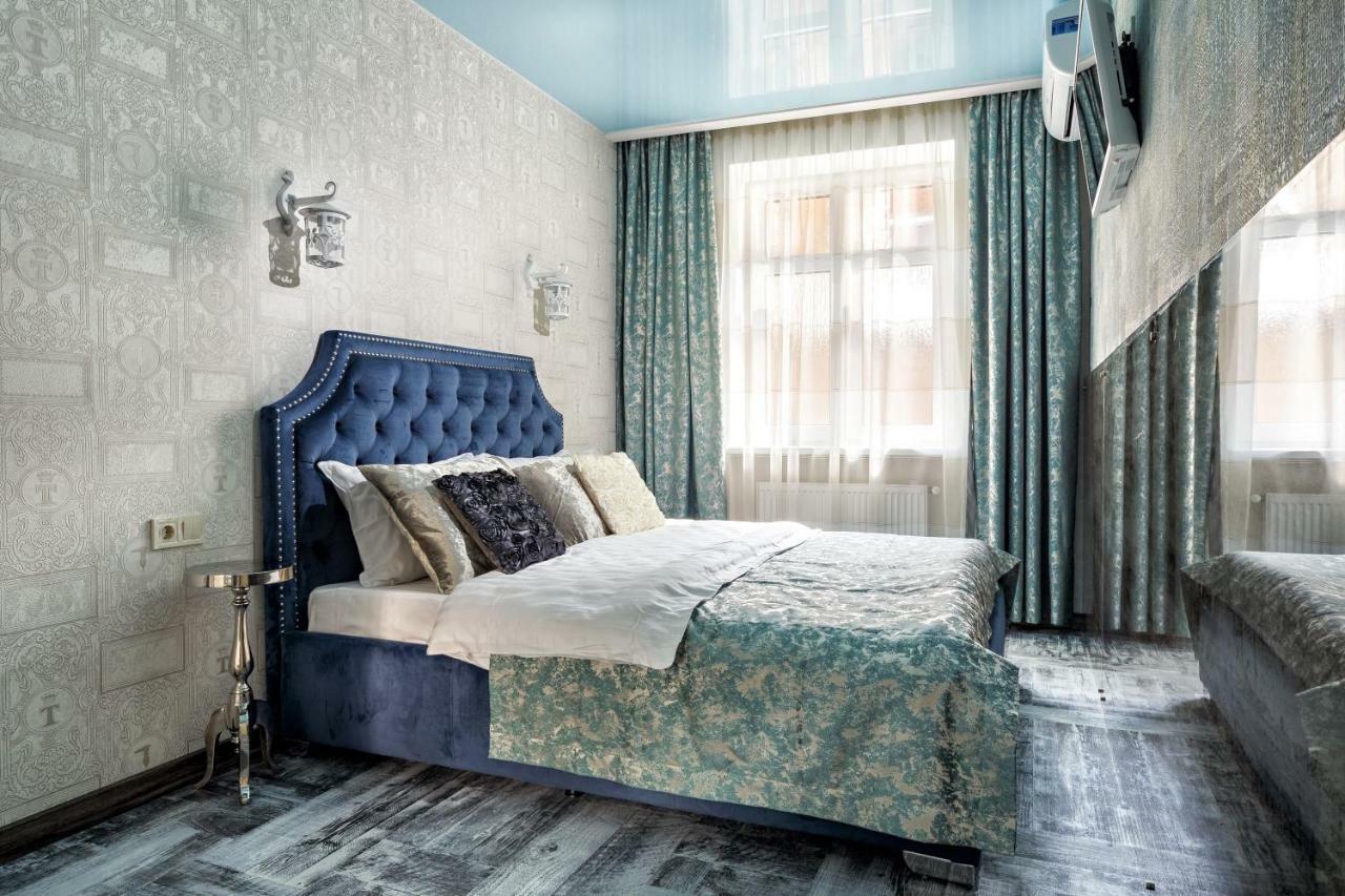 2 - Bedroom Apartments Galicia Lwów Zewnętrze zdjęcie
